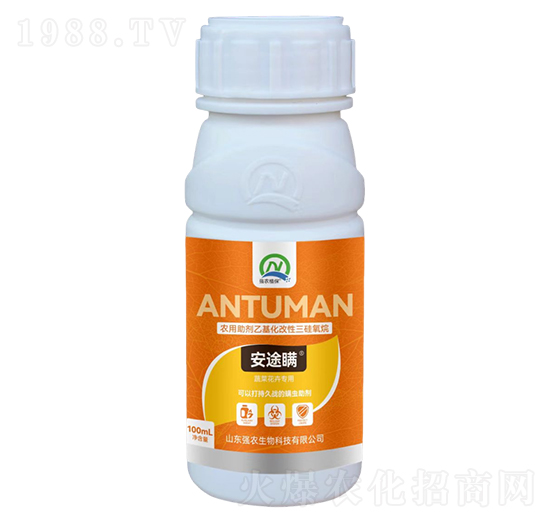 農(nóng)用助劑乙基化改性三硅氧烷-安途瞞-強農(nóng)