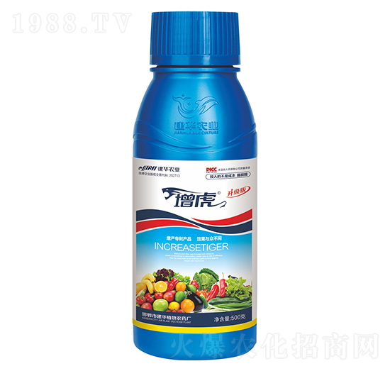 增虎升級版-建華農(nóng)業(yè)