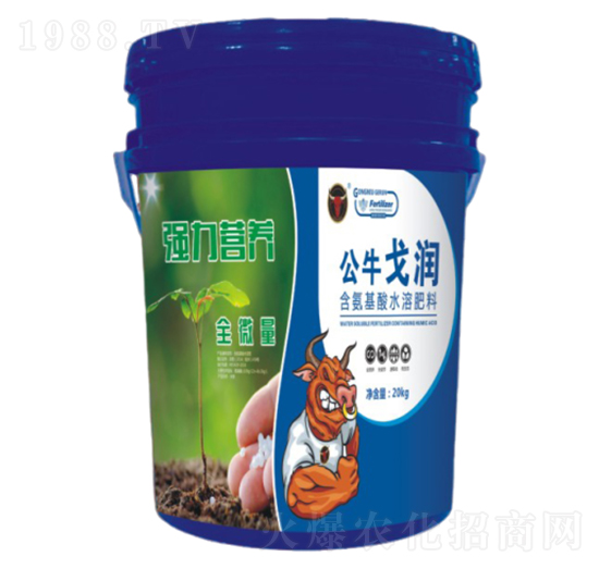 含氨基酸水溶肥料-公牛戈潤-公牛國際