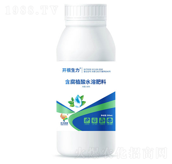 含腐植酸水溶肥料水劑-開根生力-云大科技