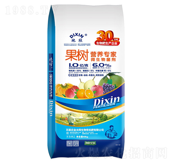 果樹營(yíng)養(yǎng)專家（1億微生物菌劑）-地欣-金太陽