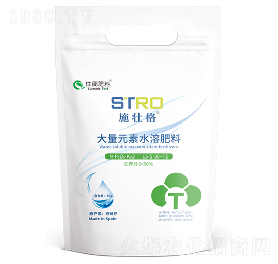 西班牙進口大量元素水溶肥15-5-30+TE-施壯格-住商肥料