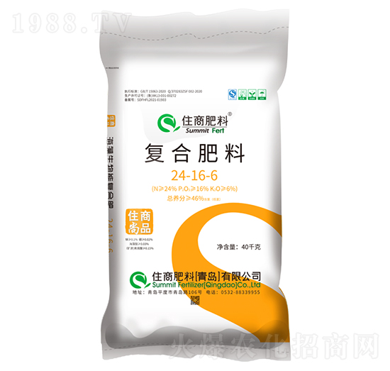 復(fù)合肥料24-16-6-住商尚品-住商肥料