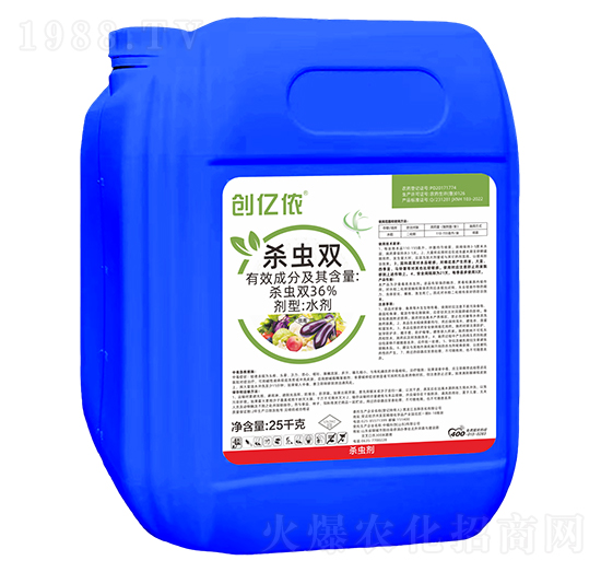 36%殺蟲雙-創(chuàng)億儂-聊城科創(chuàng)
