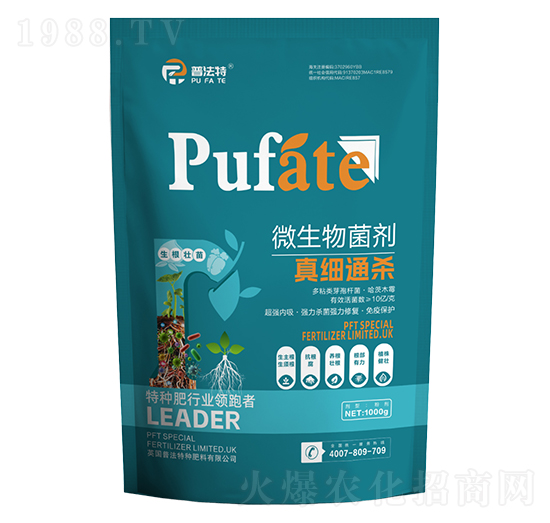 ΢�������-�漚(x��)ͨ��-�շ���