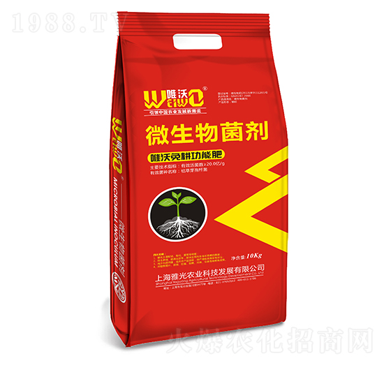 20億菌唯沃免耕功能肥-雅光農(nóng)業(yè)