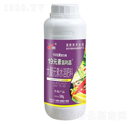 大量元素水溶肥料265-75-60-翡利晶-昕爵集團