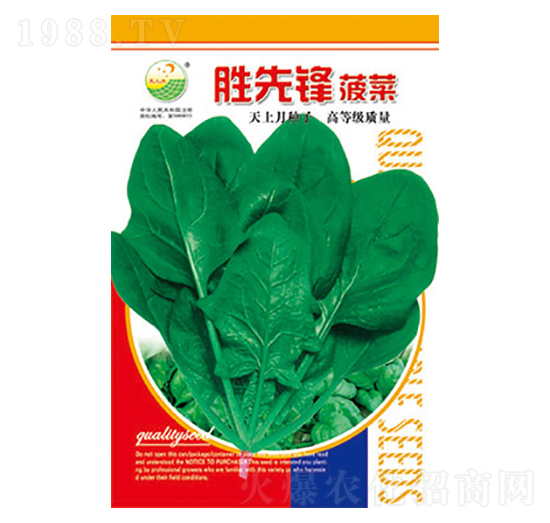 ���˷N��-�����h-̫��(l��)�N�I(y��)