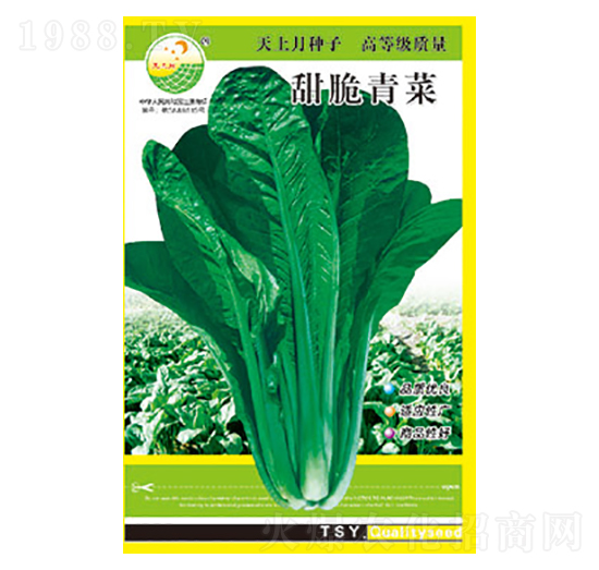 ��˷N��-������-̫��(l��)�N�I(y��)