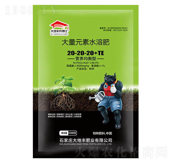 �I�B(y��ng)�����ʹ���Ԫ��ˮ�ܷ�20-20-20+TE-����S