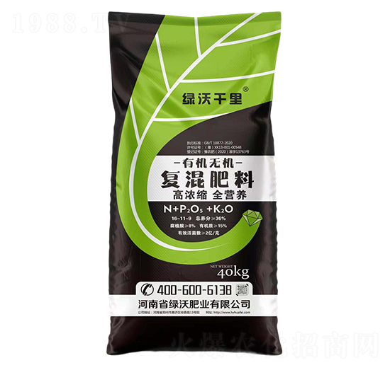有機(jī)無(wú)機(jī)復(fù)混肥料16-11-9-綠沃千里-綠沃肥業(yè)