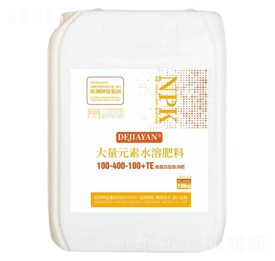 魚蛋白型懸浮大量元素水溶肥料100-400-100+TE-德鉀鹽國際
