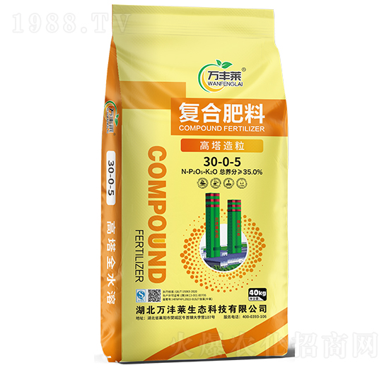 ����������(f��)�Ϸ�30-0-5-�f�S�R-�Dؐ