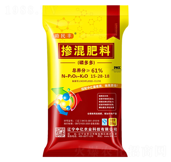 磷多多摻混肥料15-28-18-助民豐-中億農(nóng)業(yè)