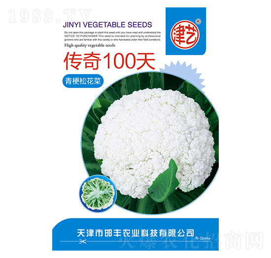 ���˷N��-����100��-���S�r(n��ng)�I(y��)