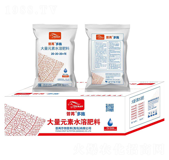 大量元素水溶肥料套裝-普苒多施