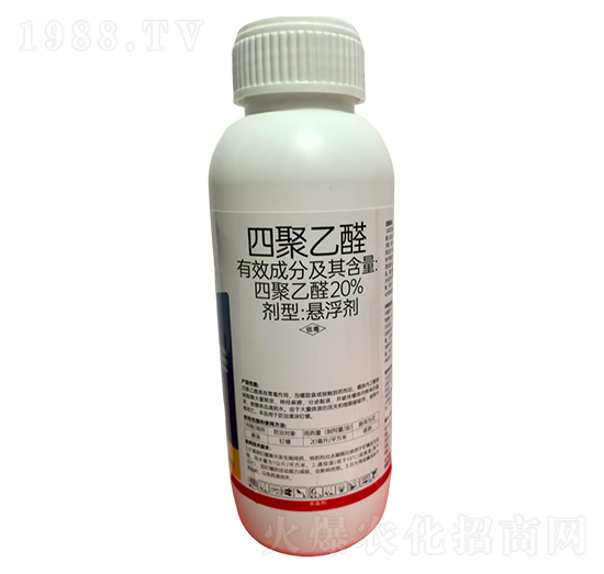 20%四聚乙醛-龍歌植保