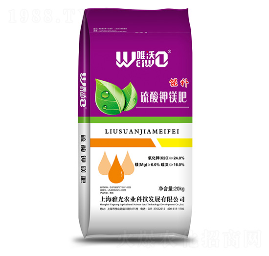 硫酸鉀鎂肥-能補-唯沃-雅光農業(yè)