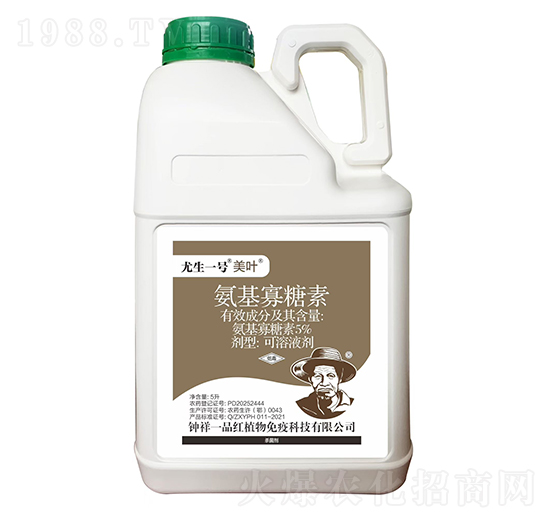 5%氨基寡糖素5L-美葉-尤生一號(hào)-鐘祥一品紅