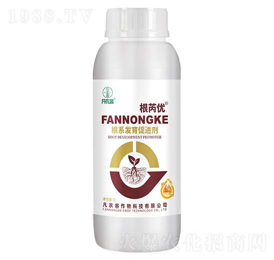 根系發(fā)育促進(jìn)劑-根芮優(yōu)-凡農(nóng)客