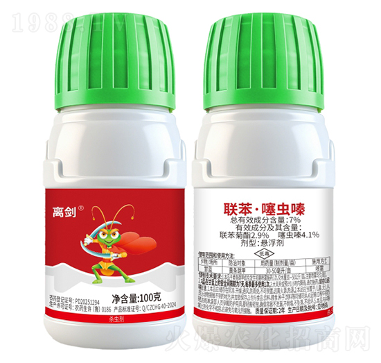 7%�������xຑҸ���-�x��-ϲ��{��