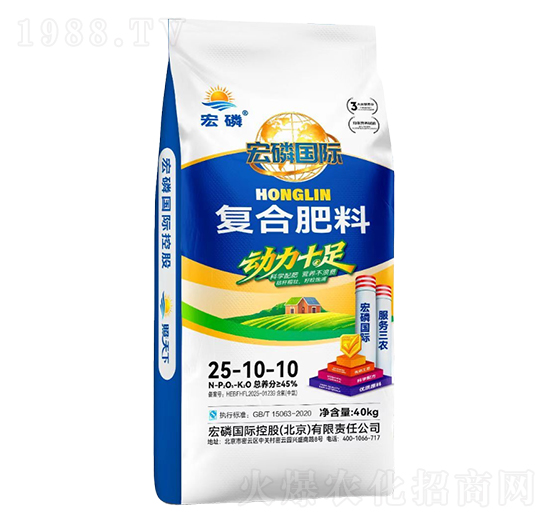 ��(f��)�Ϸ���25-10-10-���ׇ��H