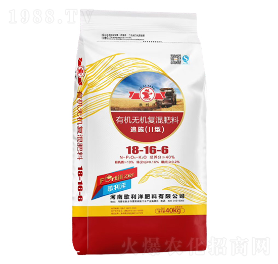 有機(jī)無(wú)機(jī)復(fù)混肥料追施(II型)18-16-6-歌利洋