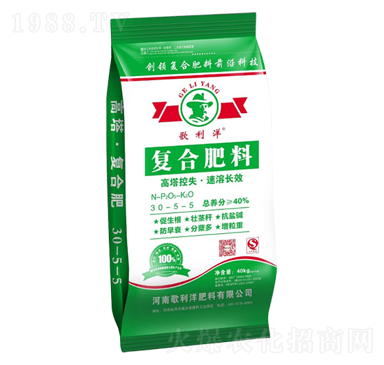 高塔控失·速溶長效復合肥料30-5-5-歌利洋