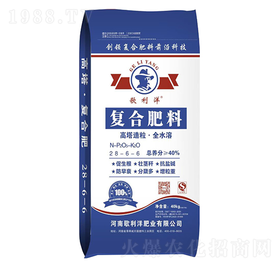 高塔造?！と軓?fù)合肥料28-6-6-歌利洋