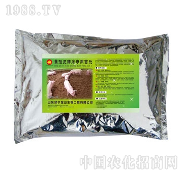 ��ɽ����-�B(y��ng)ֳ�l(f��)�ʹ���(zhu��n)