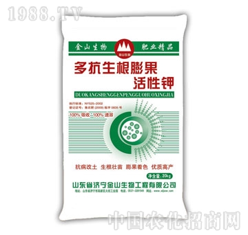 ��ɽ����-�࿹�������