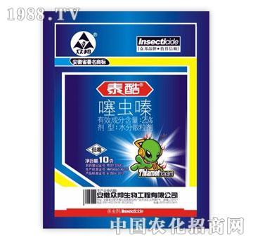 ����-̩��-���x�