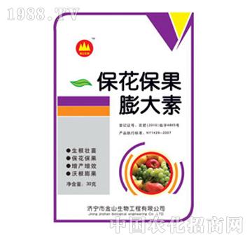 ��ɽ����-�����������