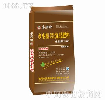 ϲ�M��-�������ЙC(j��)�o�C(j��)