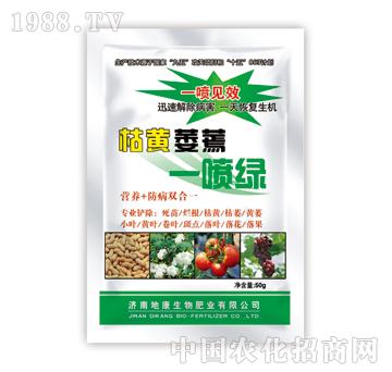 ���Sή��һ���G-̩�(y��ng)