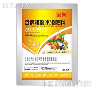 ����ֲ��ˮ�ܷ���-ȫЦ-˼�h(yu��n)����