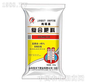 ������ͺϷ�20-5-