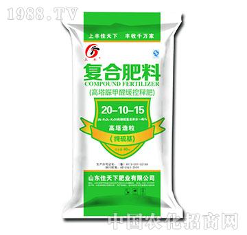 �ͺϷ���20-20-1