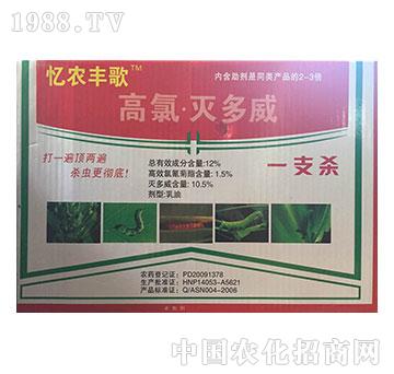 12%���Ȝ����-���r(n��ng)