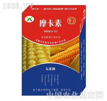 玉米專用氨基酸螯合液肽肥-摩卡素-強(qiáng)芯國際