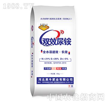 �pЧ���@-��ţ�ʘI(y��)