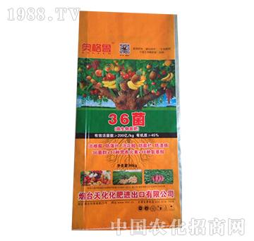 36菌-海藻生物菌肥-益生源