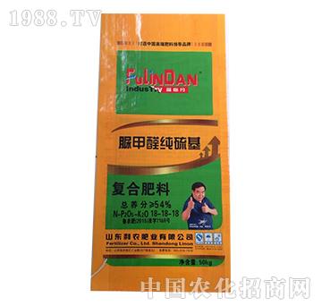 脲甲醛純硫基復(fù)合肥18-18-18-益生源