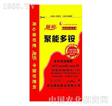 ���ܶ��@21-6-10-ȫˮ��׷ʩ��-����Դ