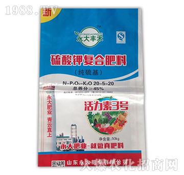 ����⛏�(f��)�Ϸ���20-5-20-����Դ