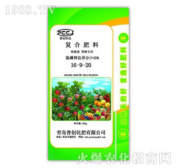 復(fù)合肥料16-9-20（果樹專用）-普創(chuàng)