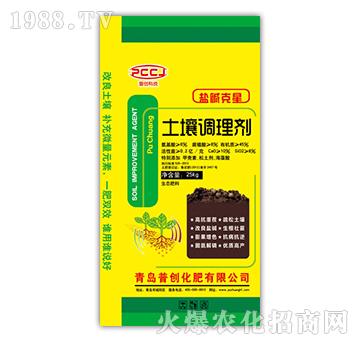 �����{(di��o)�턩��25kg��-�Մ�(chu��ng)