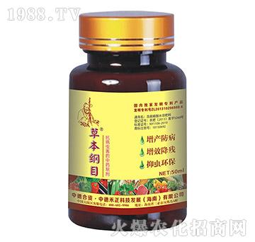 �����x(ch��ng)����ˎ�Ƅ�-�ݱ��VĿ-�еº���