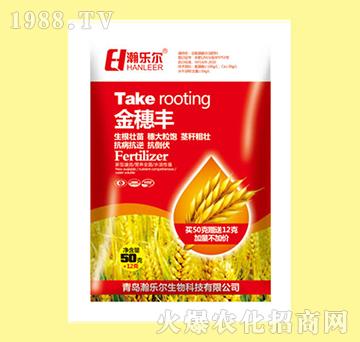 �����S-��������ˮ�ܷ�