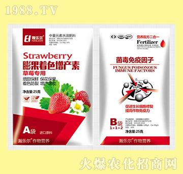 �����ɫ���a(ch��n)��+������